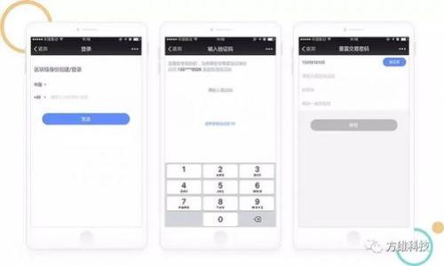 USDT是“Tether USD”的缩写，是一种基于区块链的稳定币，其价值与美元（USD）保持1:1的挂钩。USDT的设计旨在通过区块链技术为加密货币交易提供价格稳定性。在加密市场中，USDT被广泛用于交易和价值转移，尤其是在需要将资金转移到其他加密货币或交易所时。

在更详细的解释之前，我们可以探讨几个与USDT相关的重要方面：

1. **USDT的工作原理**：USDT如何确保其价值与美元挂钩，如何保持稳定。
2. **USDT的用途**：USDT在加密市场中的使用场景，包括交易、套利和作为对冲工具。
3. **USDT的安全性和监管问题**：Tether公司如何管理其资产，USDT面临的监管挑战。
4. **USDT与其他稳定币的比较**：USDT与其他主要稳定币（如USDC、DAI等）的区别和优势。

如果需要详细展开这些内容，请告知！