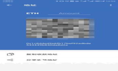 : IM钱包USDT风险解析：安全性与投资者必知的注意事项