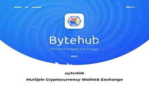 如何在欧易钱包中成功存款USDT：详细指南与使用技巧