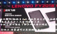 古驰包价格一览表：揭示