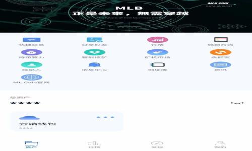 如何在XMR钱包中存放USDT：全面指南