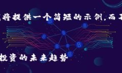 由于内容长度的限制，我