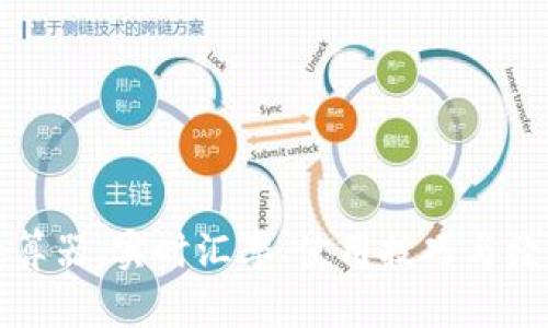 全球货币换算器：实时汇率、使用技巧与经济影响分析