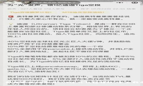: 如何使用100 USDT进行钱包转账：全面指南