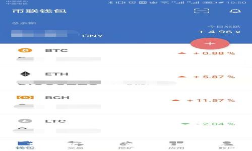雷达钱包里USDT充值与提现全攻略