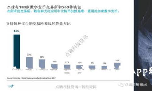 如何解冻被冻结的波币钱包App账户