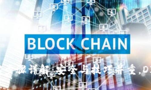 燃气灶拆解步骤详解：安全与技巧并重，DIY维修指南