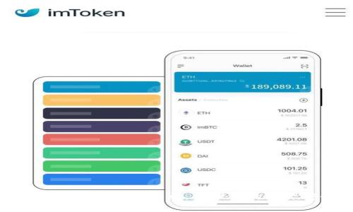 深入解析虚拟币骗局：保护你的财产安全
