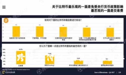 全面解析Payoneer跨境支付：如何使您的国际交易变得更轻松