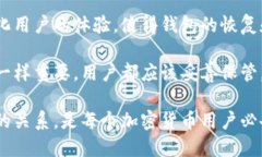   如何找到Tokenim助记词？ /  guanjianci Tokenim, 助记