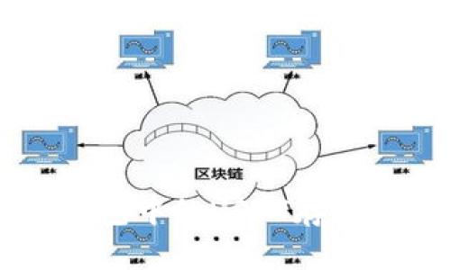 Token.im钱包中的USDT存储与管理指南