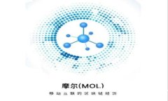 全面解析数字钱包APP：功