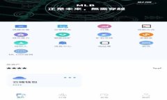 澳门USDT的合法性解析及相