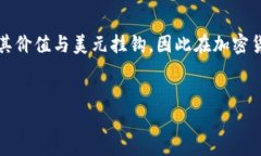 在这篇文章中，我将详细