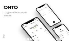 tp钱包注册流程详解：是否