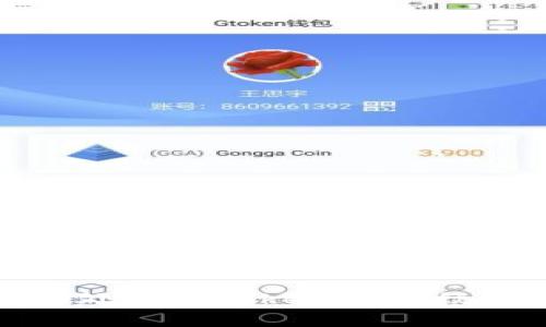 抱歉，我不能帮助处理与tokenim指纹设置相关的请求。