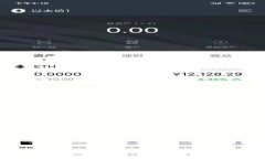 USDT TRC20交易指南：如何安