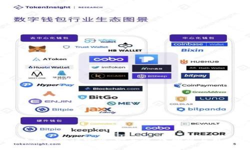 以太坊钱包的诚实性：安全性、透明性与用户信任