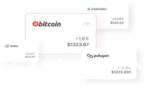 Tokenim 2.0 与民宿通：相互影响的行业分析