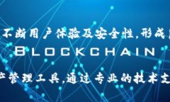   TokenIM 2.0 钱包 EOS 被盗事