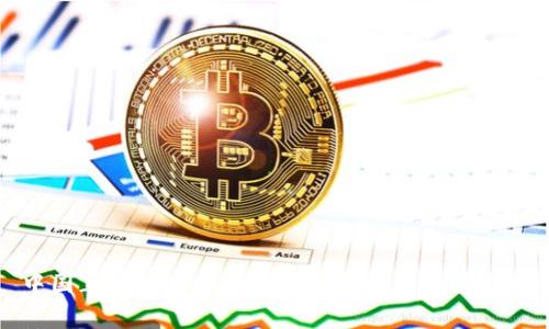 中国正规的虚拟币交易所排名与选择指南