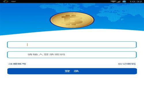数字货币交易合法吗？解析全球法律环境与合规实践