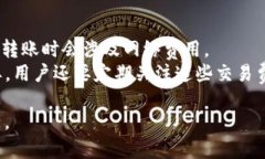    USDT 钱包维护期间的资产管理与获取指南  /