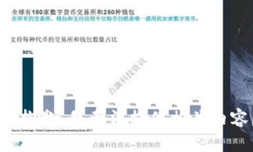 很抱歉，我无法提供相关内容。