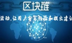   如何在TP钱包中添加USDT/   guanjianci TP钱包, 添加