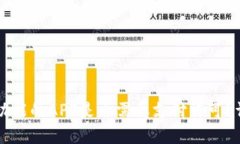开发钱包功能的APP是否需要支付许可？详解与分