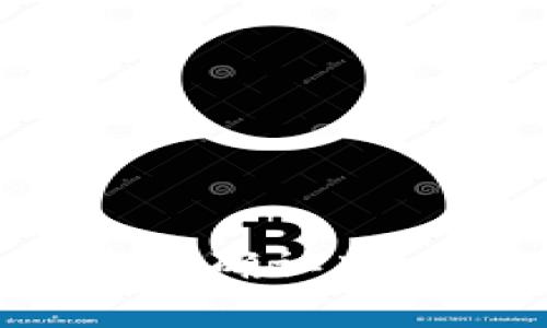 : 区块链钱包提币显示确认中：解决方案与原因解析
