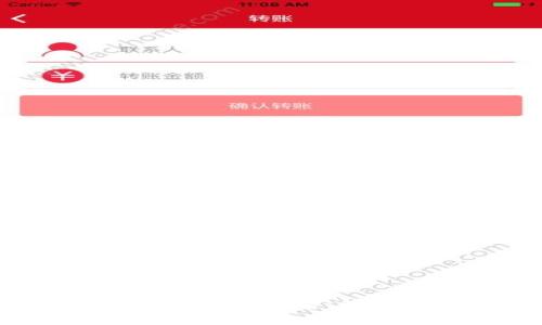如何有效管理TP钱包中的钱包：删除与恢复的方法解析