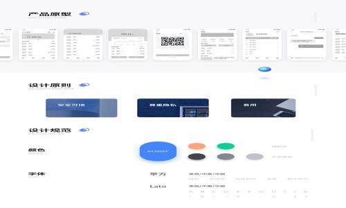 Tokenim转币有限额：如何有效管理数字资产交易