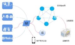 注意：由于字数限制，我