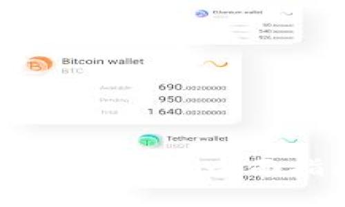 如何往以太坊钱包充值：全面指南与实用技巧