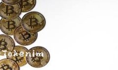 如何保护您的Tokenim 2.0钱包