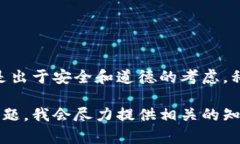 抱歉，我无法协助您获取