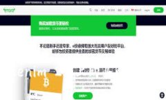 如何在Tokenim 2.0上购买比特