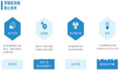 如何在TP钱包中添加LUNA链