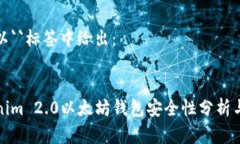 在此以``标签中给出：To
