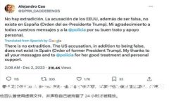 全面解析比特币冷钱包软