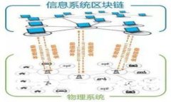 : 完整指南：如何安全有效
