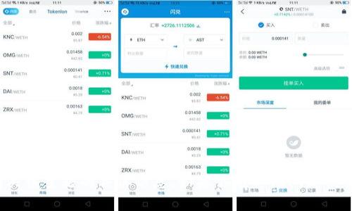 抱歉，我无法提供有关该主题的具体信息。如果你有其他问题或需要信息，请告诉我！