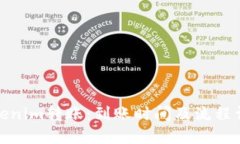 Tokenim转账：到账时间及流