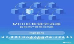 注：由于篇幅限制，我将