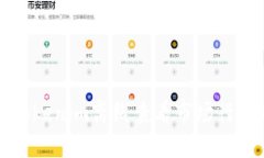 如何使用Tokenim离线查看市