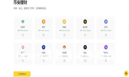 如何使用Tokenim离线查看市场行情的全指南