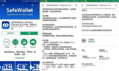 TokenIM 2.0 如何解决无法连