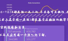 Tokenim（或者称为token的表