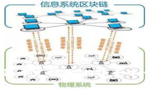 以太坊DApp钱包开发指南：构建去中心化金融的未来